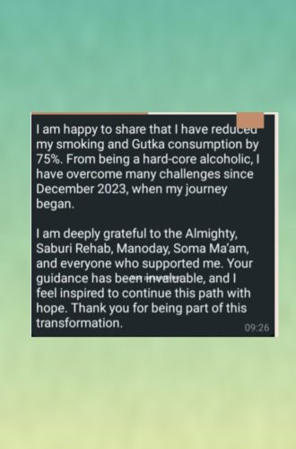 inshot 20251119 170931564